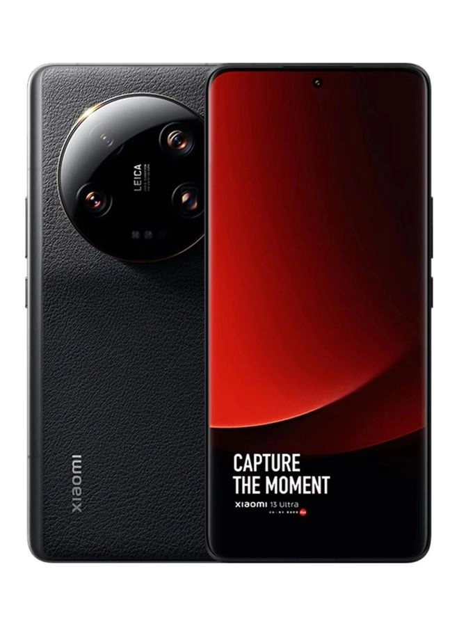 Xiaomi 13 Ultra - 16GB 512GB
