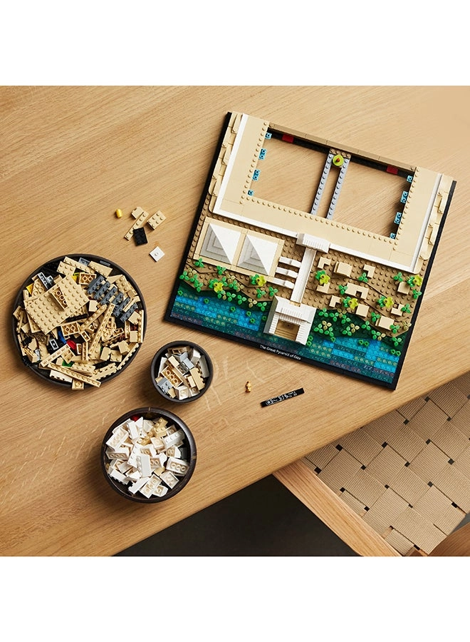 Architecture Great Pyramid of Giza (21058)