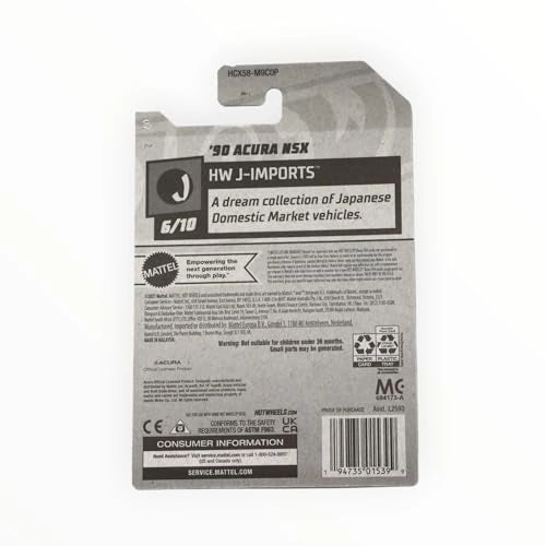 Acura NSX - 164 Scale