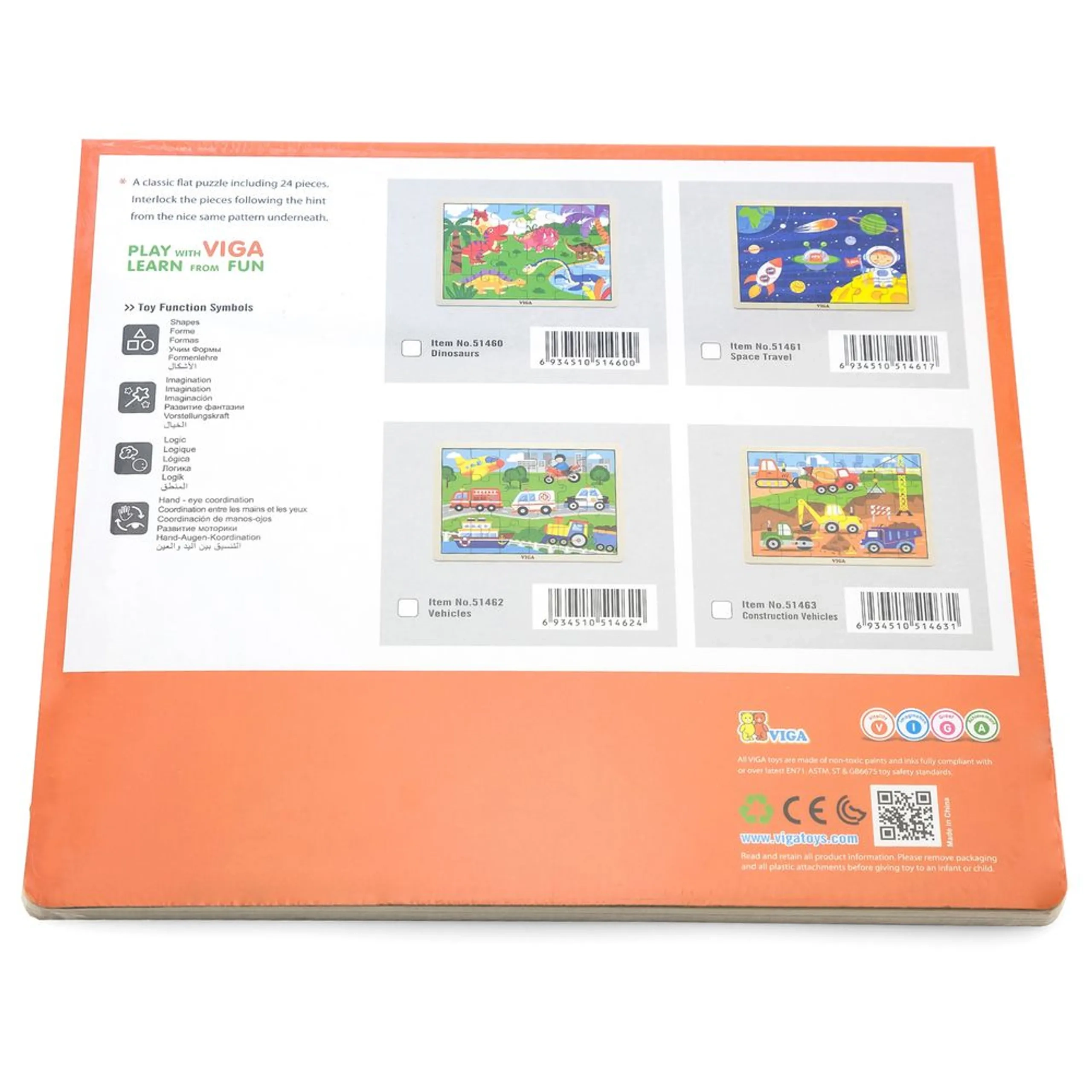 Space Travel Puzzle (SW-51461) - 24 pcs