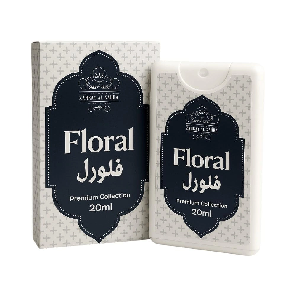 Dream Emirates Eau de Parfum 20ml