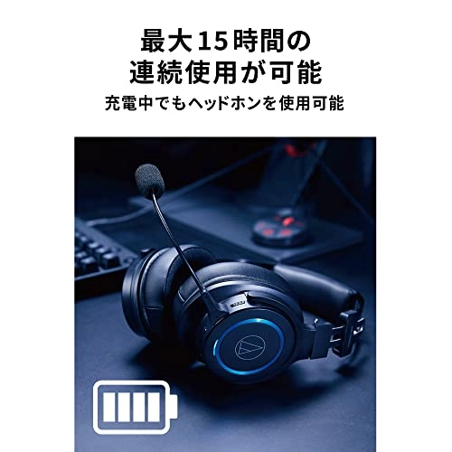ATH-G1WL Wireless Headset
