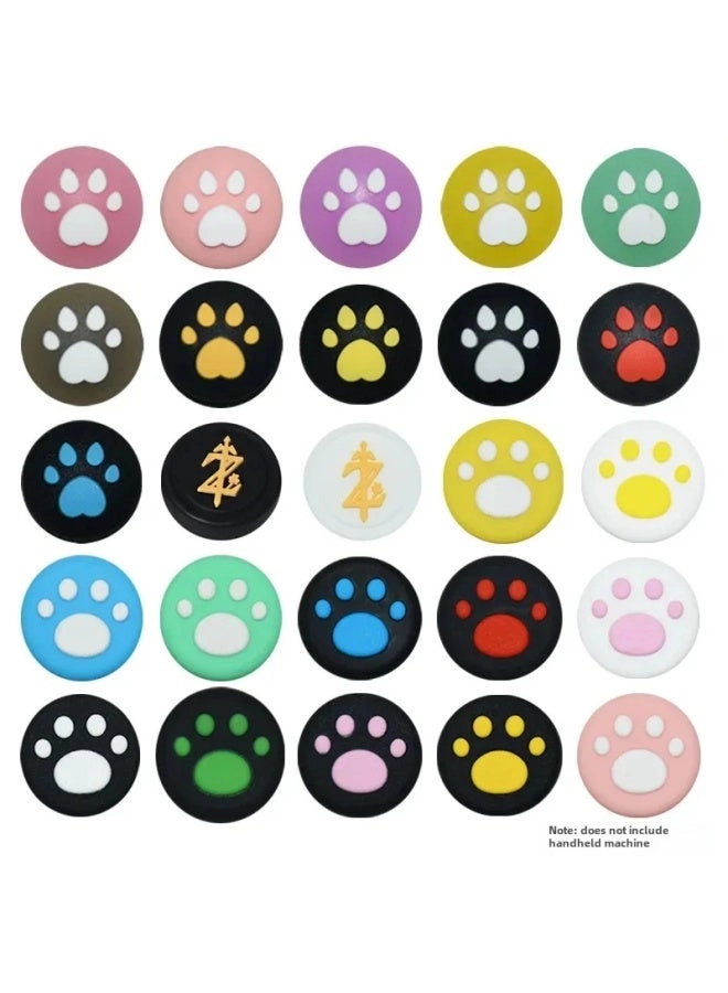 Key Protection Cap - Silicone Rocker