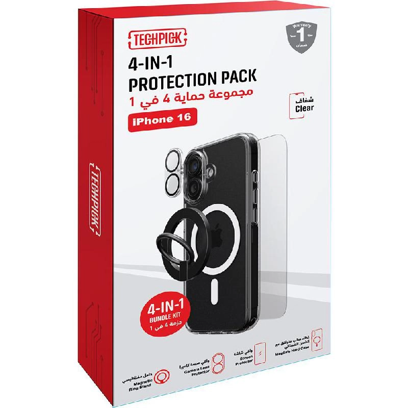 Hard Case + Tempered Glass + Camera Lens Protector + Magnetic Stand Smartphone Case Bundle with MagSafe for Samsung Galaxy S25 Ultra