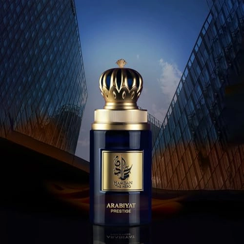 The Brave Eau de Parfum 75ml