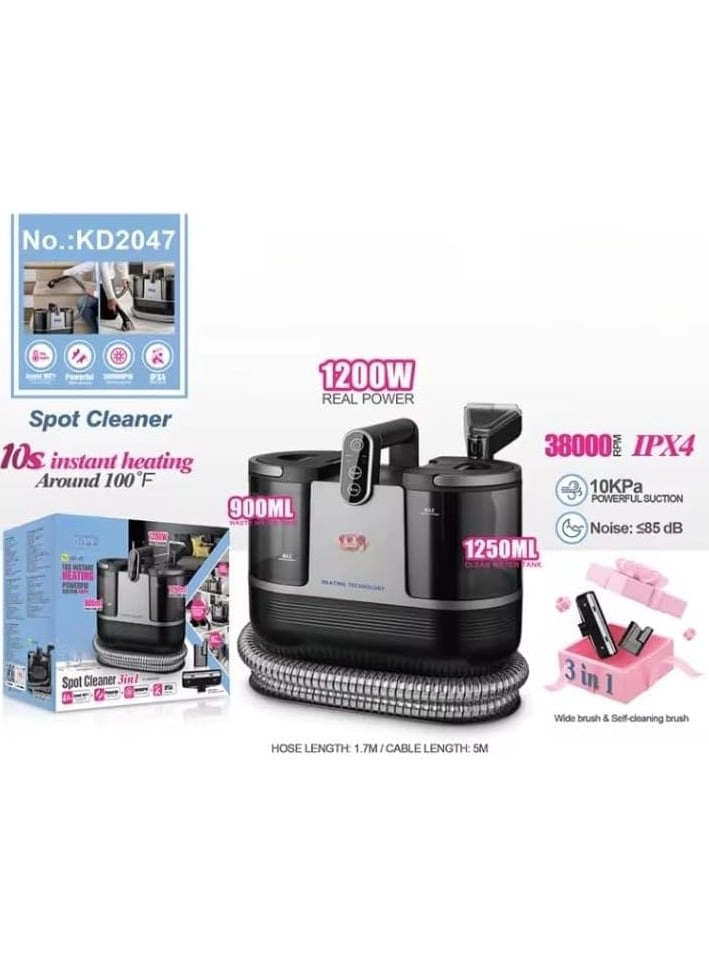 KD2047 - Spot Cleaner 1200W