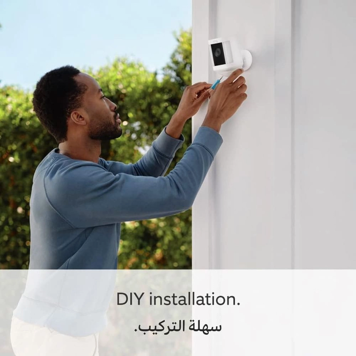 Spotlight Cam Plus - 2 1080p HD Pack