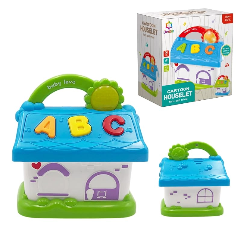 Rollup Kids Houselet House Musical Toy - 12 months - 3 years