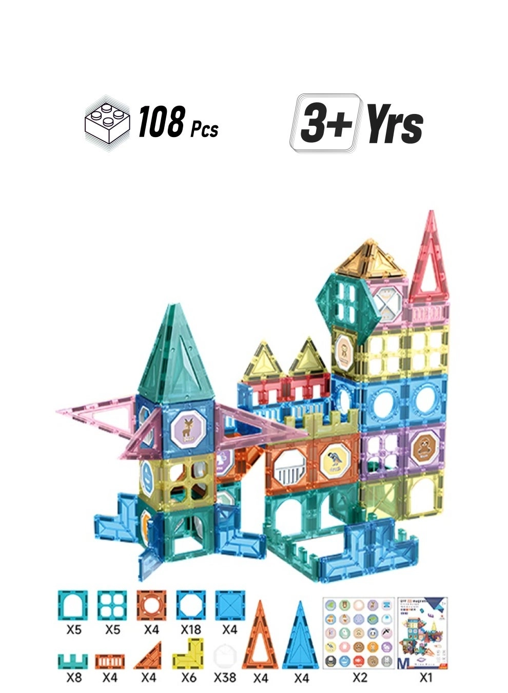 Magnetic Building Blocks - 108pcs