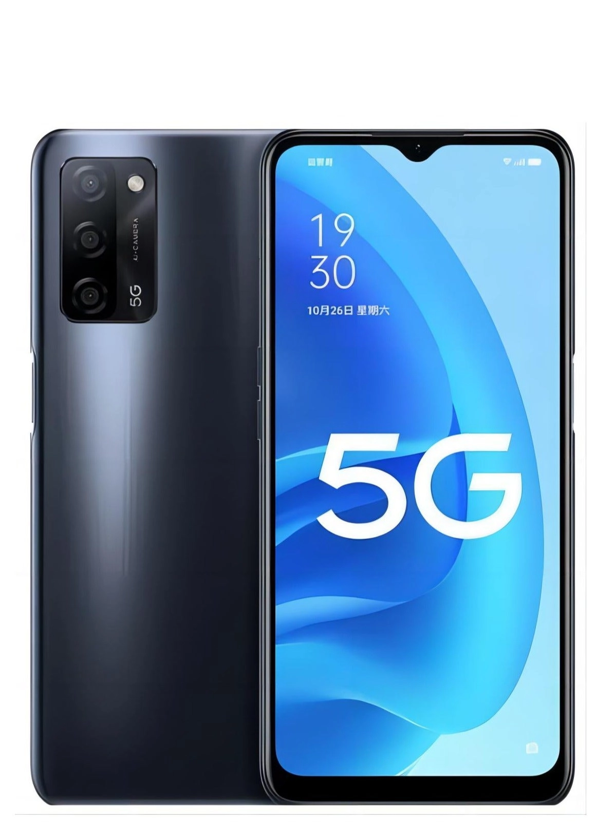 OPPO A55 - 6GB 128GB