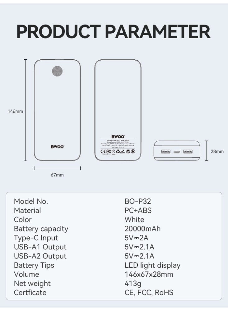 Power Bank - 20000Mah Dual Port