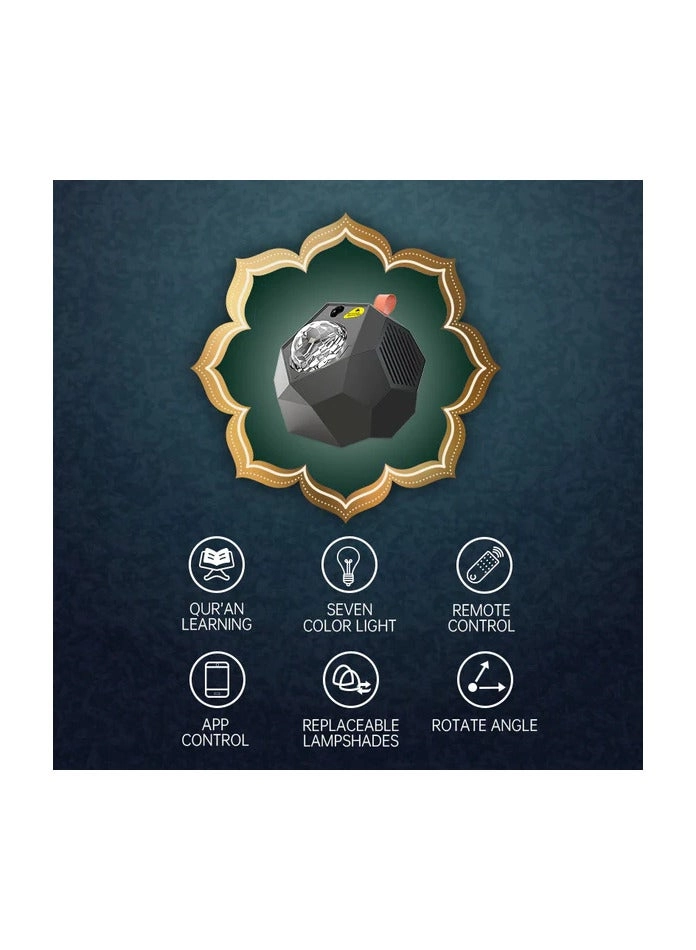 Galaxy Projector Quran Speaker - 5W