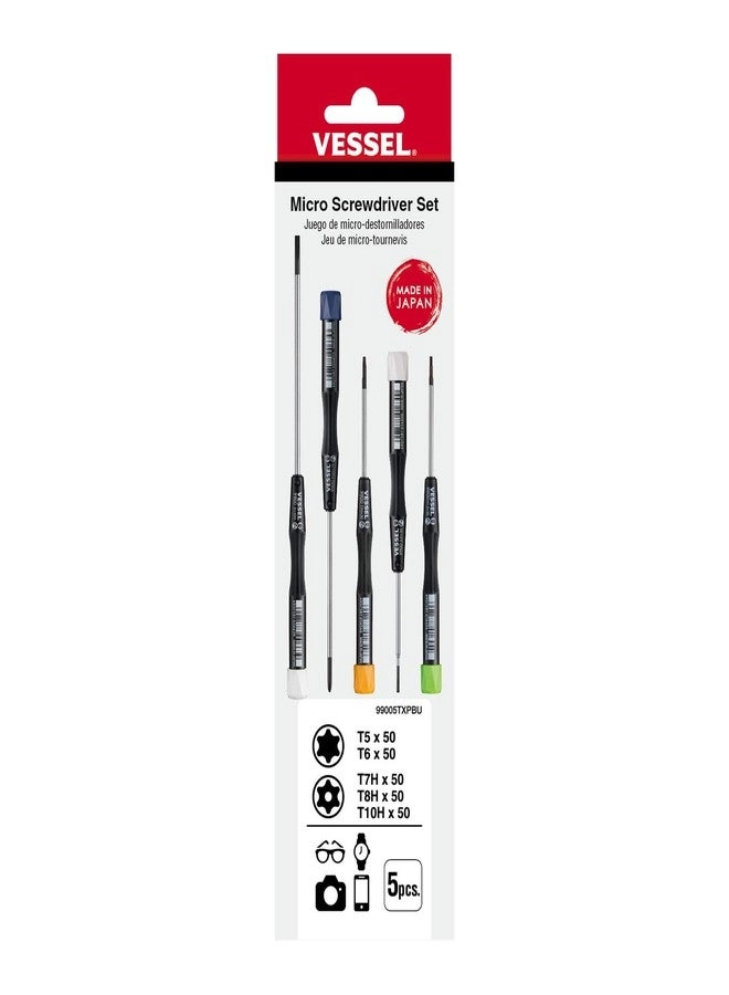 VESSEL 99005TXPBU Micro Screwdriver Set (5 Pcs)