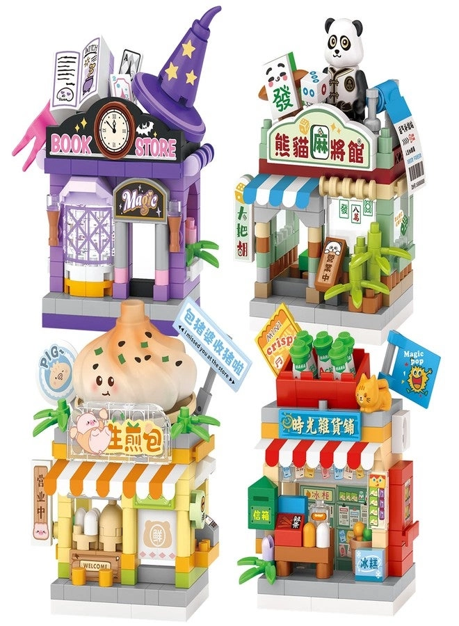 MEIEST Mini City Shop - 4pcs