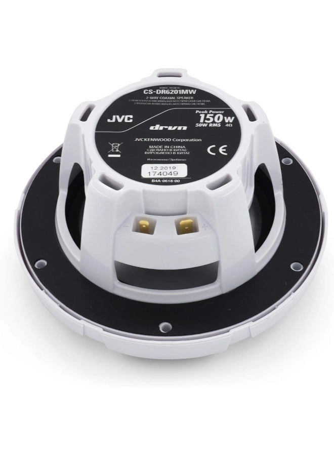 CS-DR6200M - 6.5" 150W