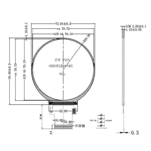 Portable mini IPS LCD Round Screen - 2.8 Inches