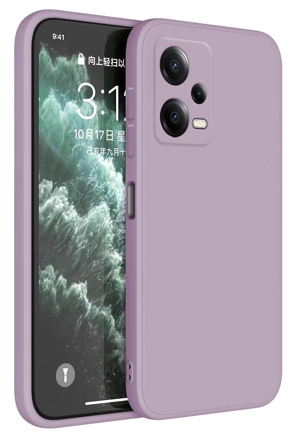 Redmi Note 12 Pro Plus 5G Basic Case for Xiaomi Redmi Note 12 Pro Plus 5G