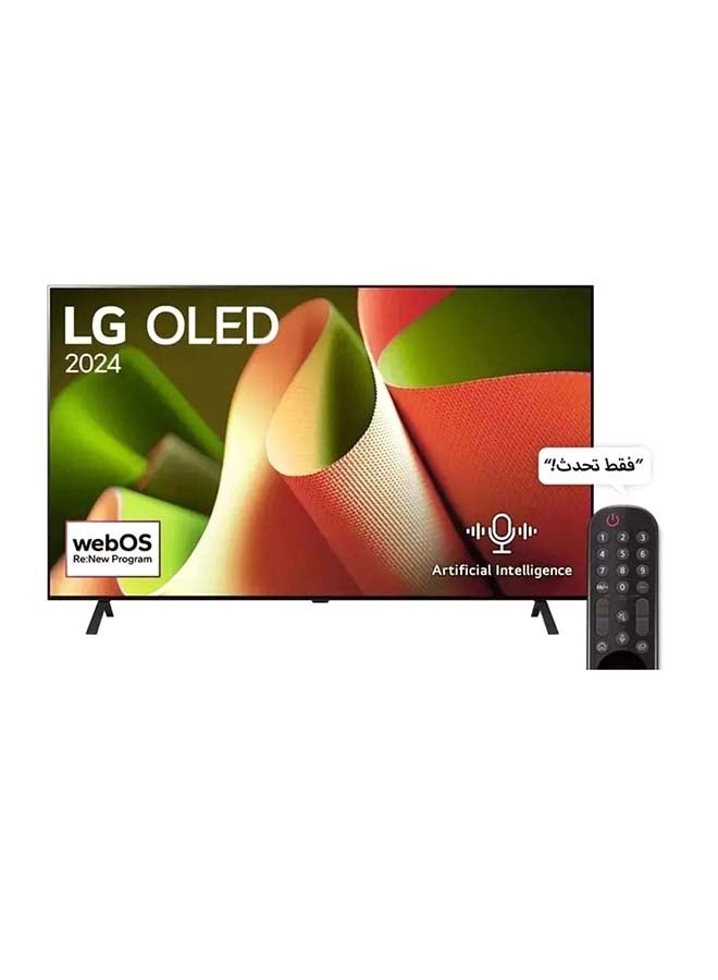 LG OLED65B46LA - 65 inch