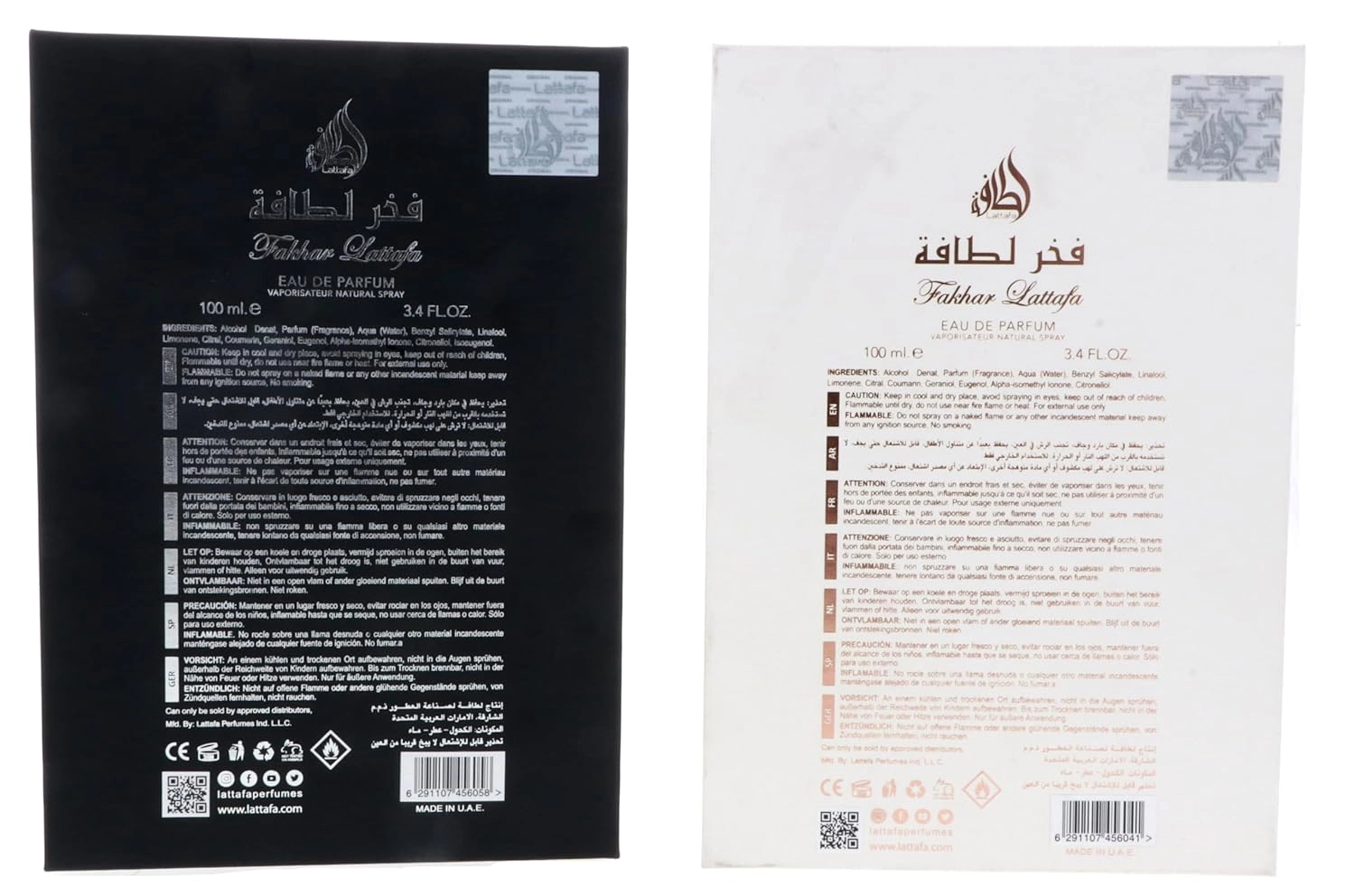 Fakhar - 3.4 Oz + 3.4 Oz Eau de Parfum
