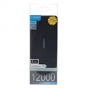 Power Bank - 20000mAh