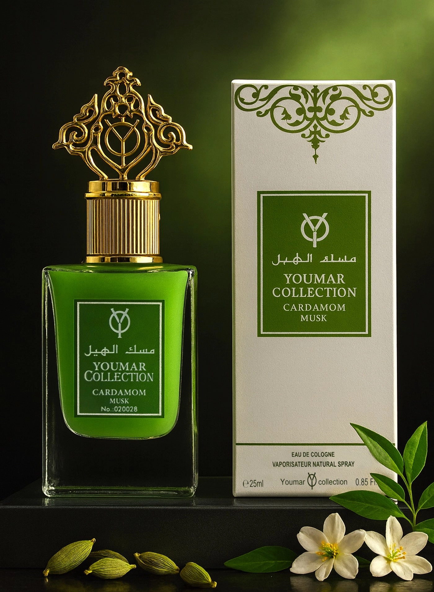 YOUMAR Cardamom Musk No. 0028 - 25ml
