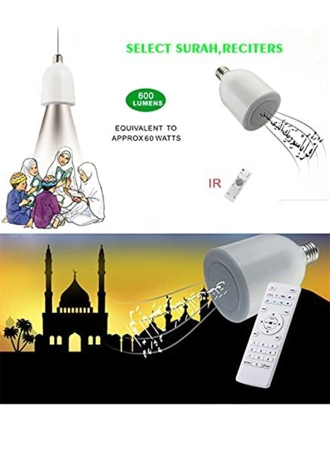 Moon Lamp Quran Speaker - 7-Color LED