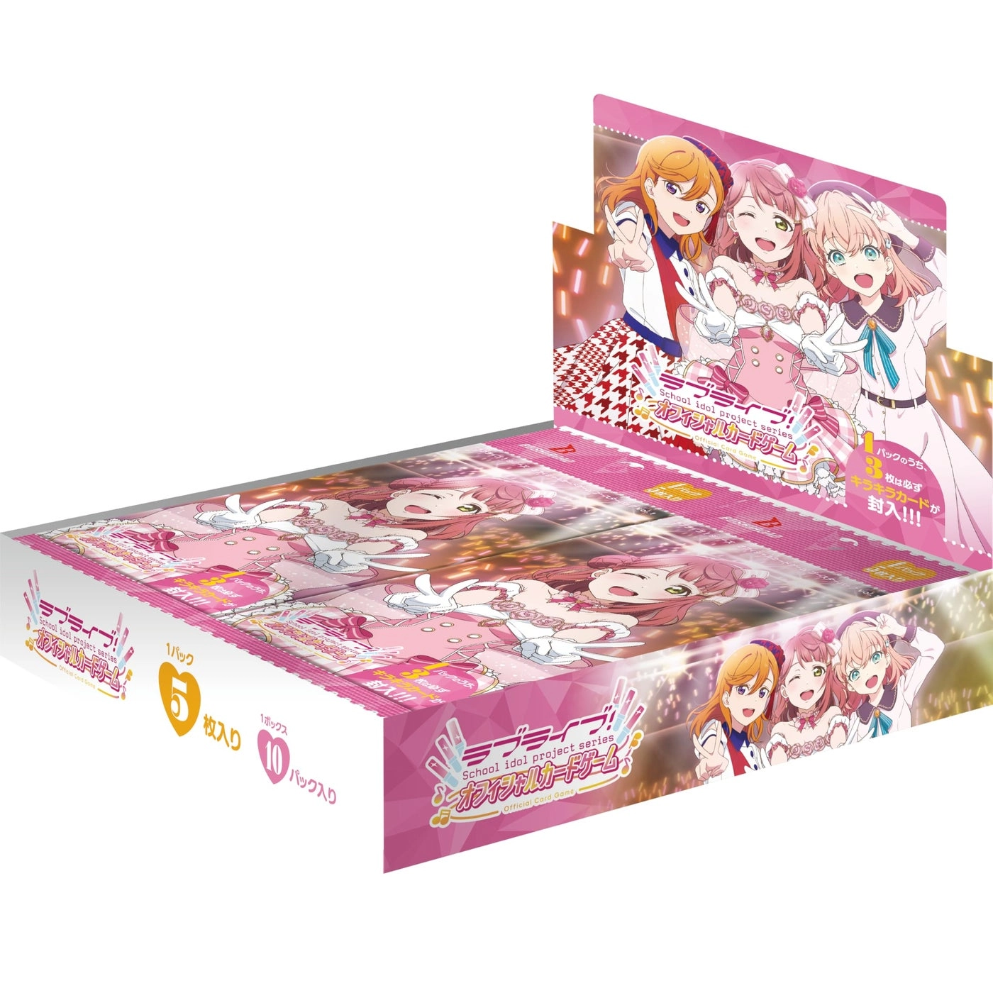 Love Live! Booster Pack Vol. 1 - 50 pcs