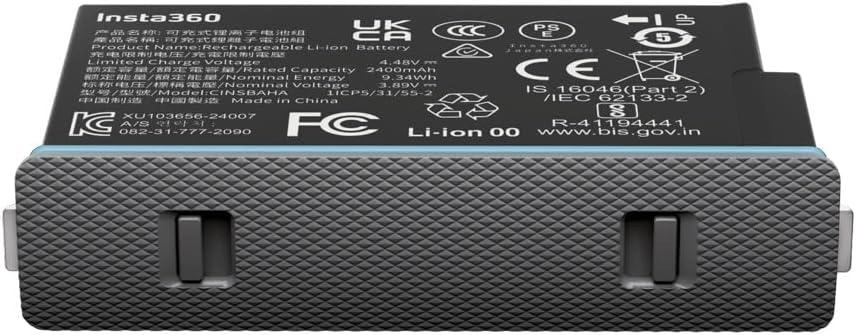 X5 Battery - 2400mAh