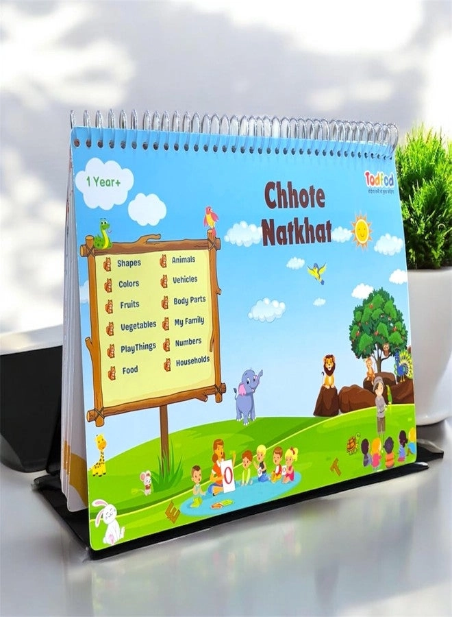 TodFod Natkhat Montessori Flip Book - 1+ Years
