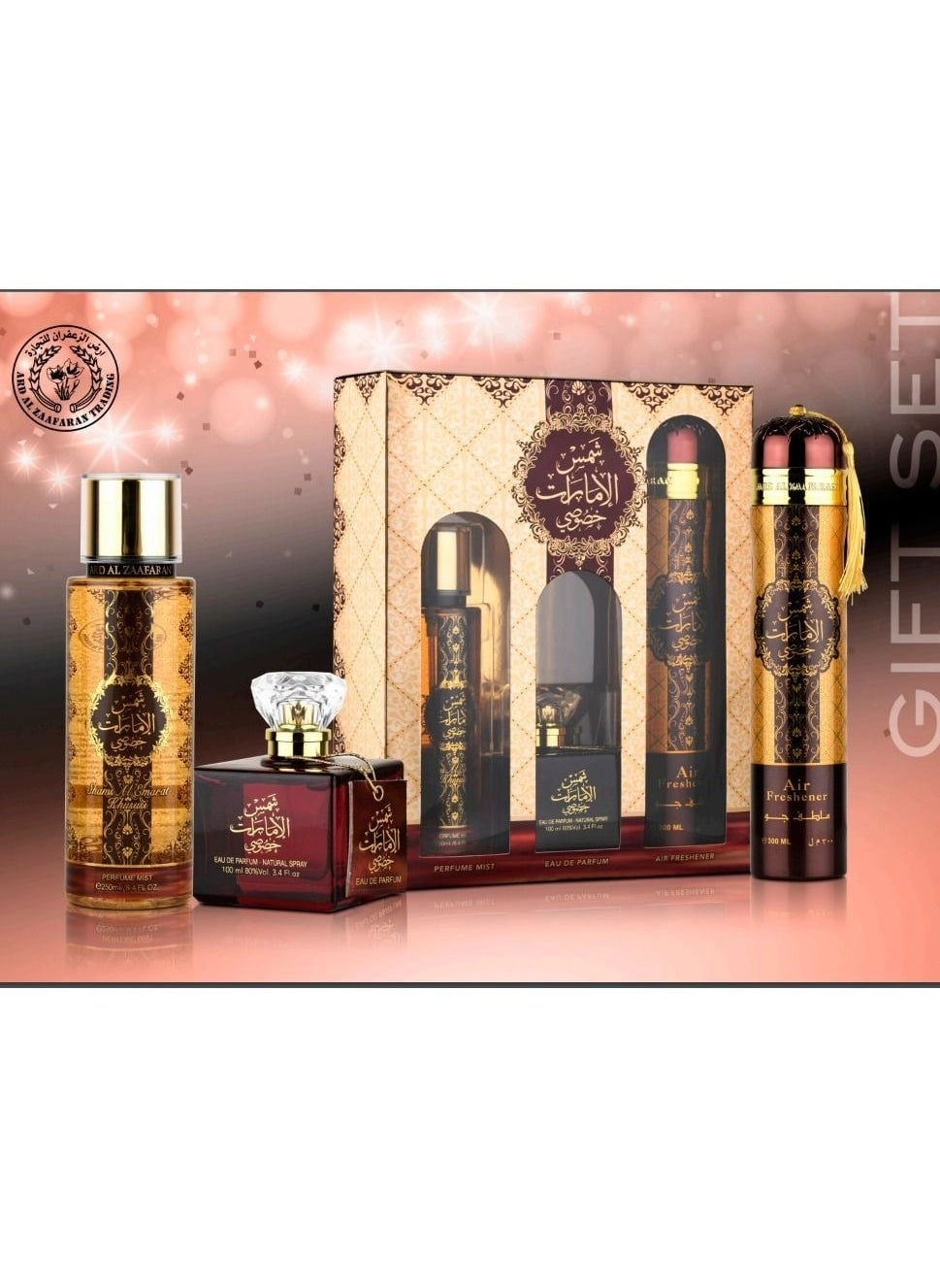 Ard Al Zaafaran Shams Al Emarat Khususi - Eau de Parfum 3 Pieces