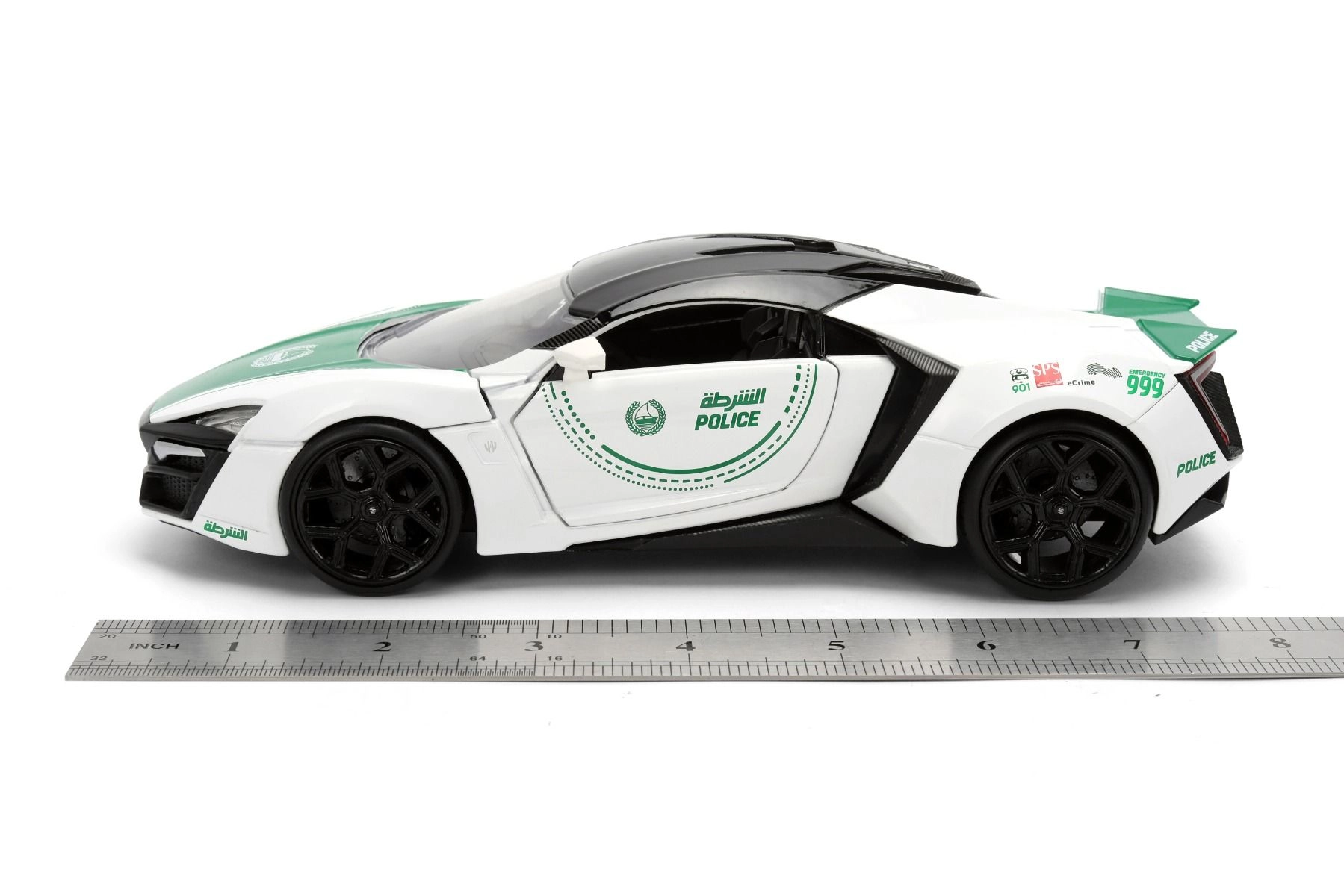 Dubai Police Lykan Hyper Sport - 1:24 Die-cast Metal