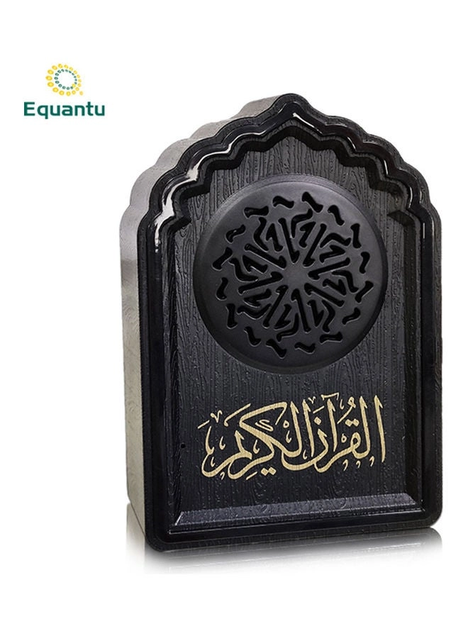 Quran - BK-200