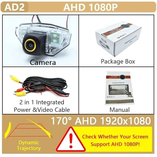 Rear View Camera - Wired