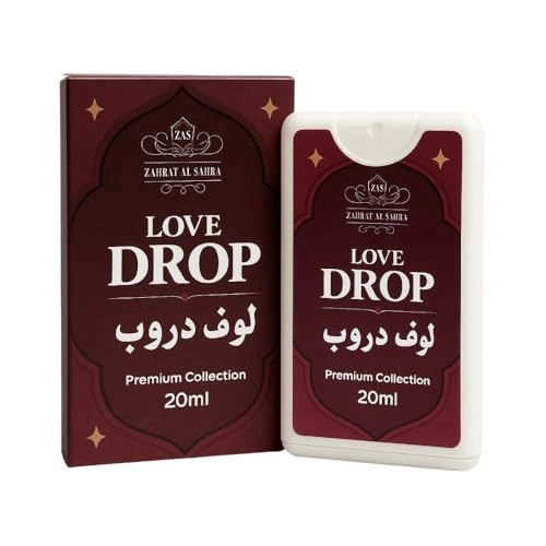 Dream Emirates Eau de Parfum 20ml