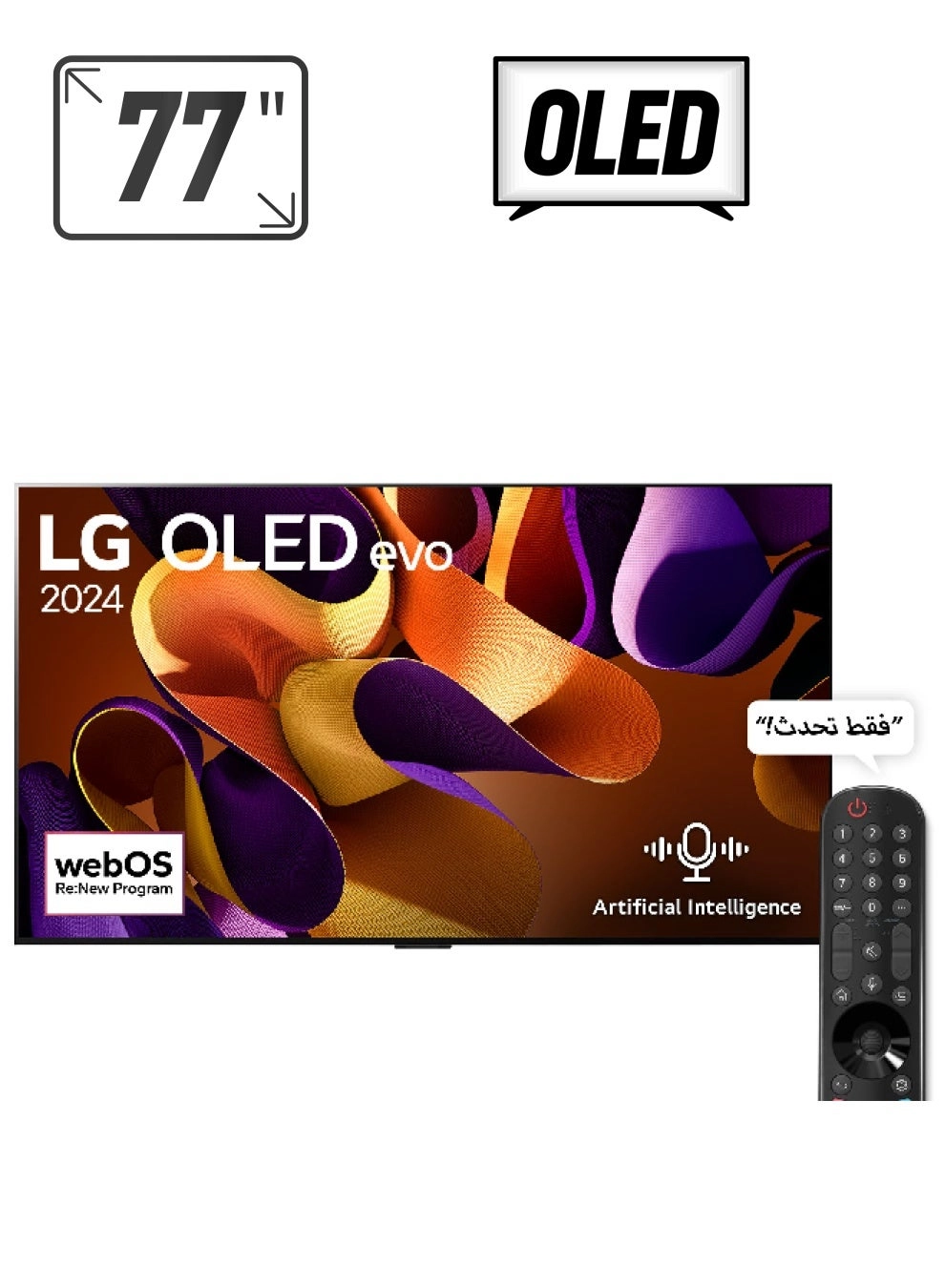 OLED77G46LA - 77 in
