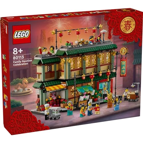 LEGO Chinese Festivals Family Reunion Celebration (80113)