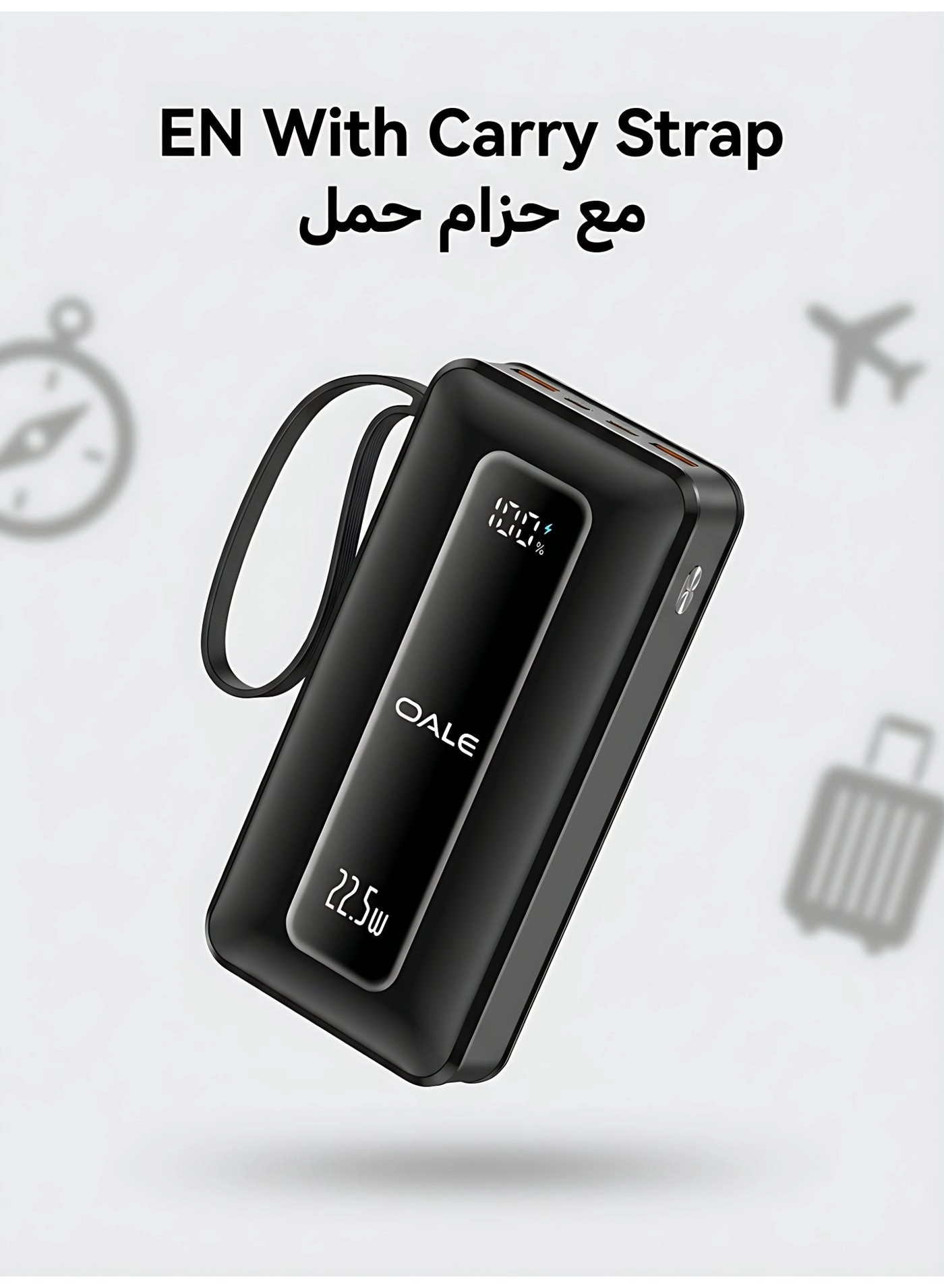 iPower U20000 - 20000mAh 22.5W