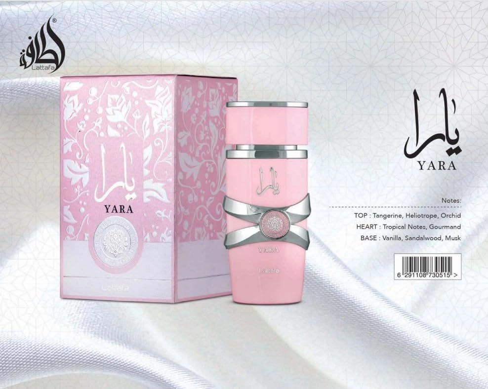 Yara Eau de Parfum 100 ml