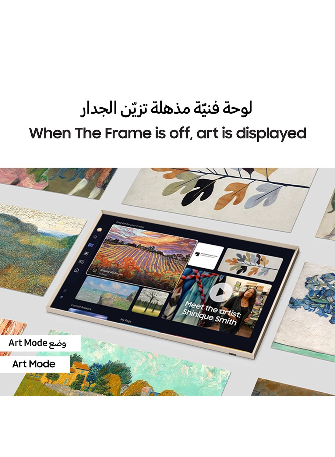 QA75LS03DAUXZN - 75 inch