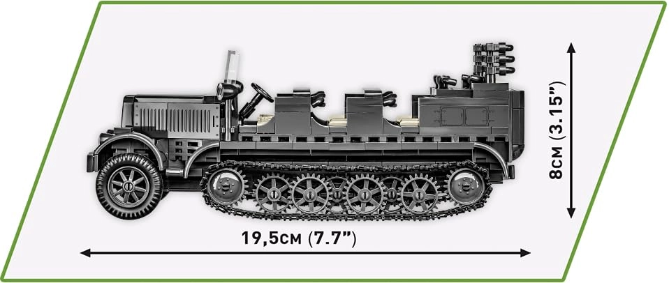 Sd.Kfz 7