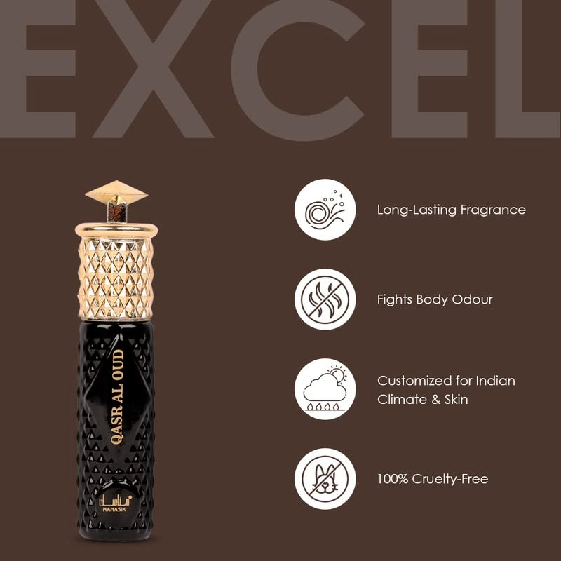 Qasr Al Oud - 6ml