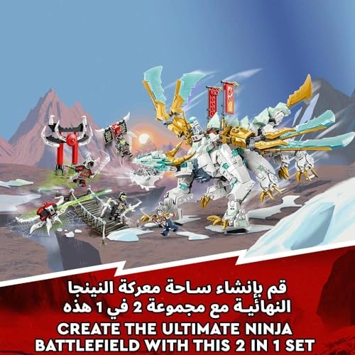 NINJAGO Zane's Ice Dragon (71786) - 5 Minifigures