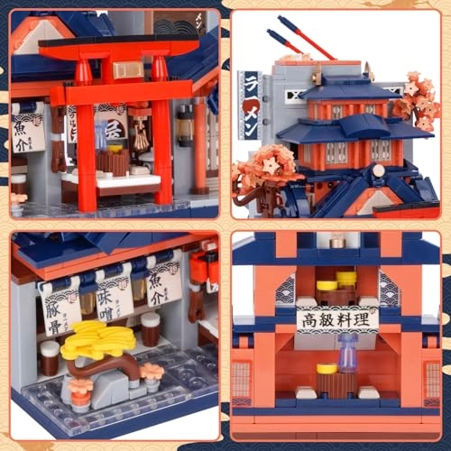 Shop Building Blocks Street View - Hot Pot Shop Foldable