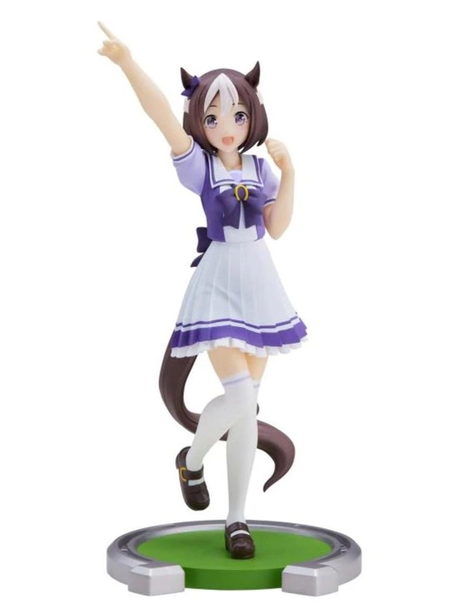Banpresto Special Week - Umamusume Pretty Derby (15 cm) (B18517)