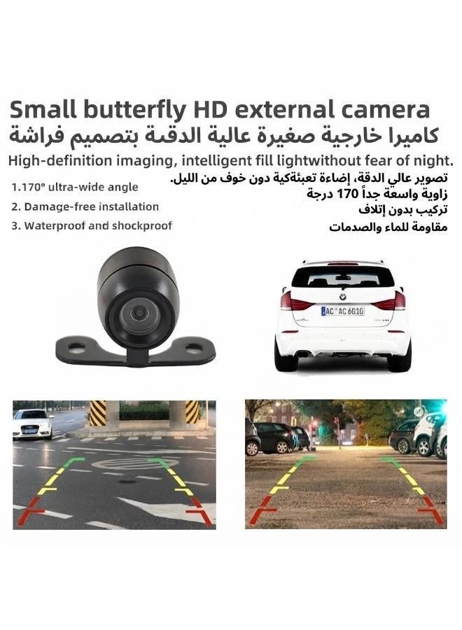 Extreme E Commerce HD Rearview Camera - Night Vision 720P