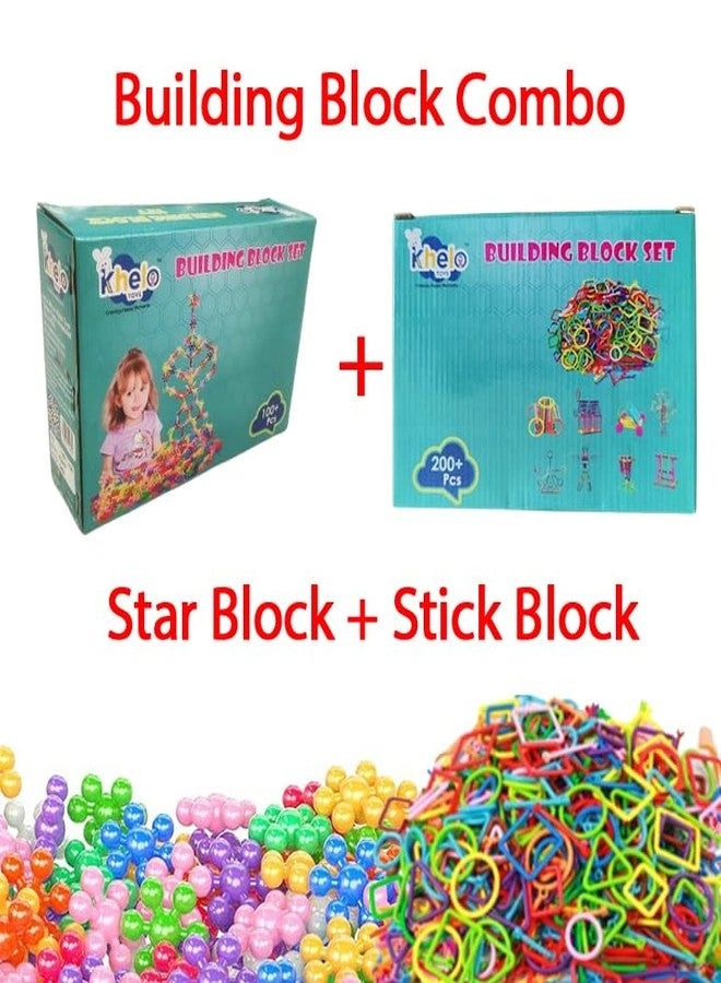 Stick Blocks - 200 pcs + Star Blocks - 100 pcs