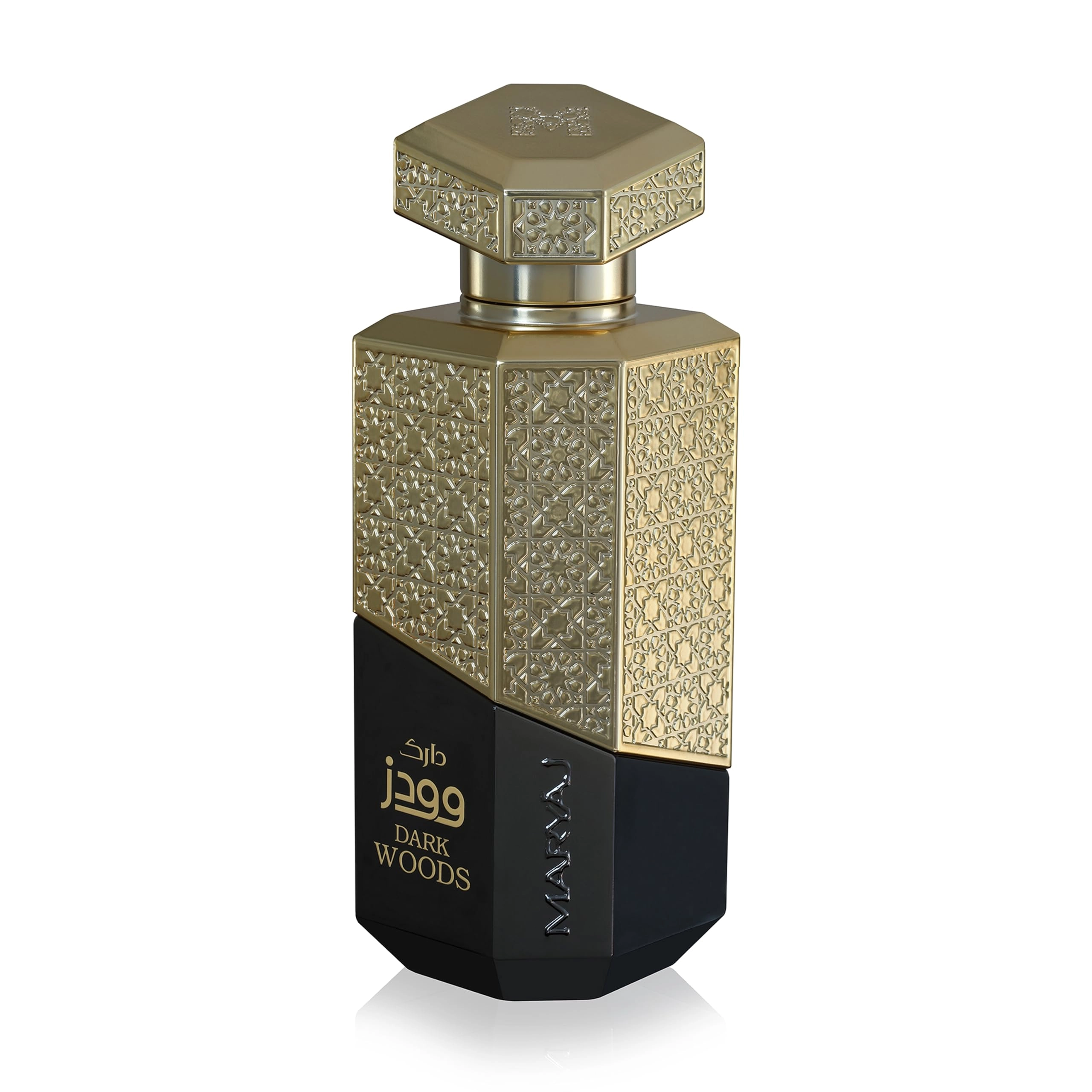 Ajmal Perfumes Manufacturing and Oudh Processing Industry Dark Woods Eau de Parfum 100 ml