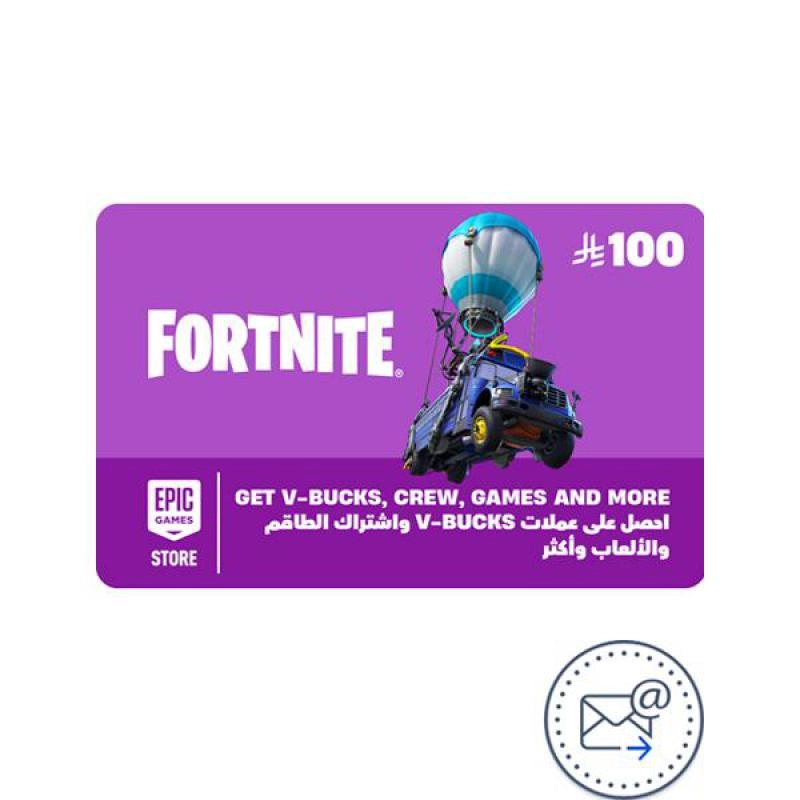 Epic Games Play Gift Card - SAR 100