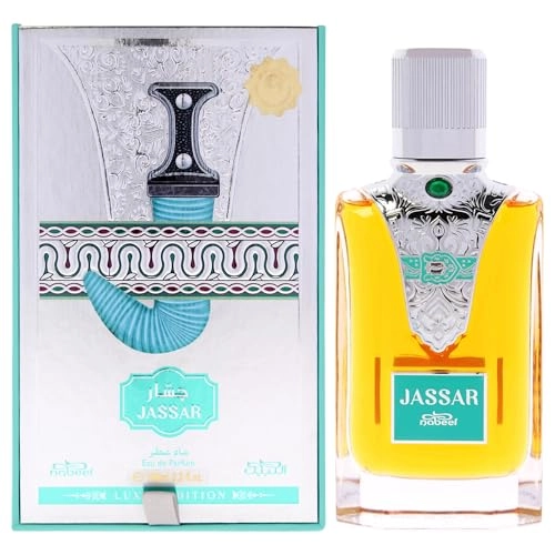 Jassar - Eau de Parfum 100ml