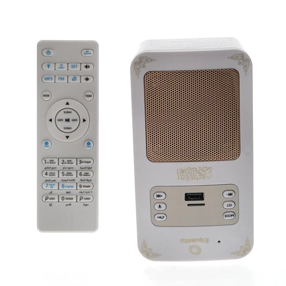 Amaze Deals Sq-669